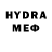 МДМА VHQ Rais Rowe