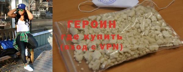 скорость mdpv Баксан