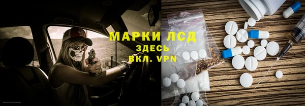 скорость mdpv Баксан