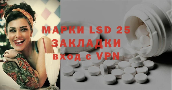 скорость mdpv Баксан