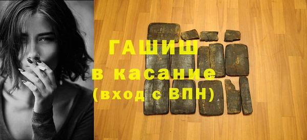 скорость mdpv Баксан