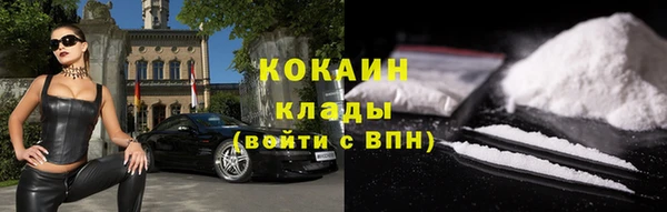скорость mdpv Баксан