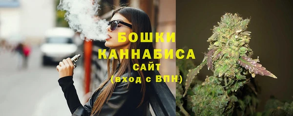 не бодяженный Балабаново