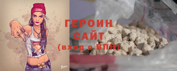 скорость mdpv Баксан