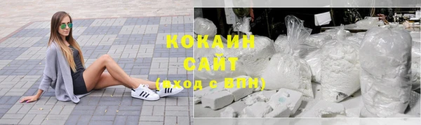 не бодяженный Балабаново