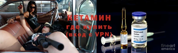 не бодяженный Балабаново