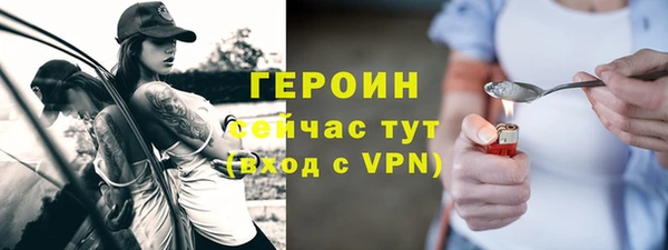скорость mdpv Баксан