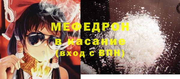 не бодяженный Балабаново
