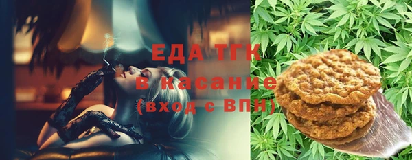шишки Балахна