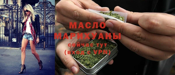 скорость mdpv Баксан