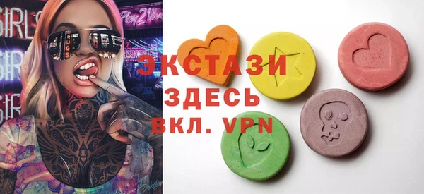 не бодяженный Балабаново