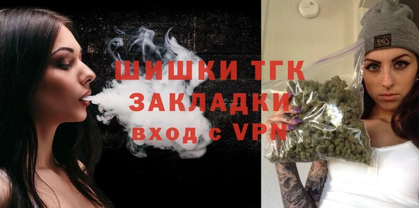 не бодяженный Балабаново