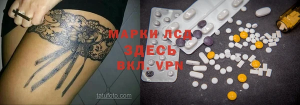 не бодяженный Балабаново