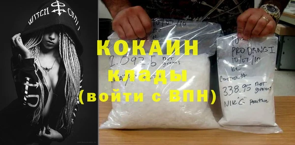 не бодяженный Балабаново